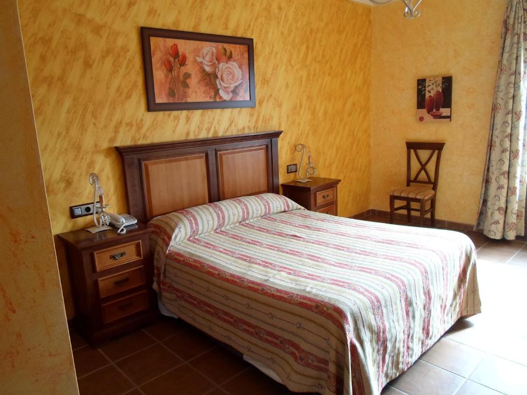 Hotel El Doncel Atarfe Room photo